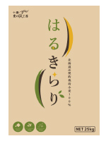 北海道はるきらり