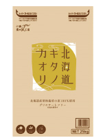 北海道キタノカオリ