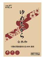ゆめちから 全粒粉