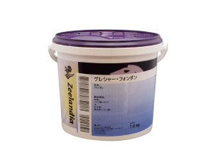 ゼーランディア社（オランダ）グレシャー・フォンダン（Gletscher Fondant）