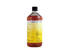 ゼーランディア社（オランダ）ジェル・ラム50%（Gel Rhum50%）